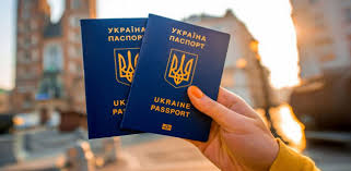 закордонний паспорт для дитини